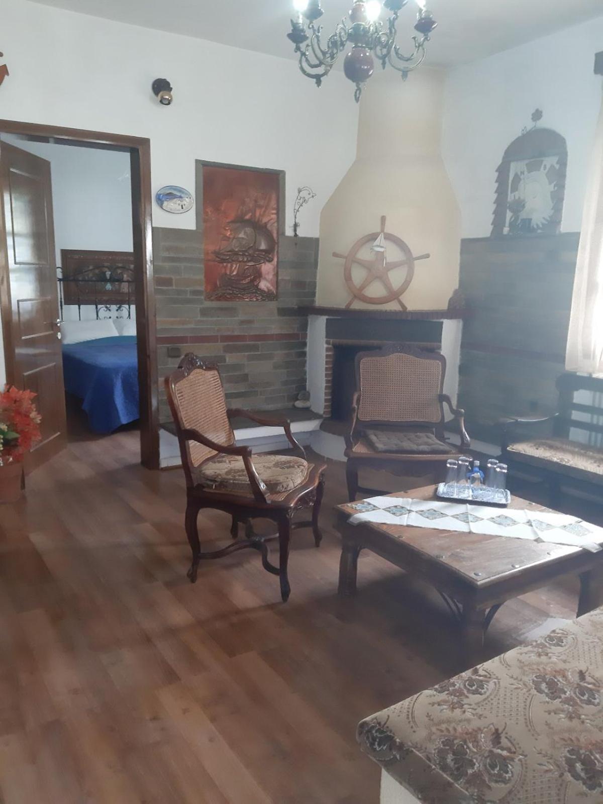 House Sofia Milies Villa *